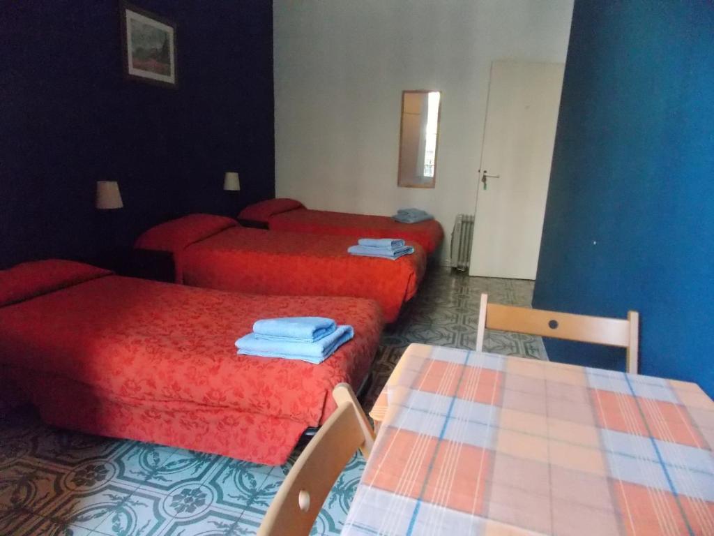 Apartamento Diagonal 巴塞罗那 客房 照片