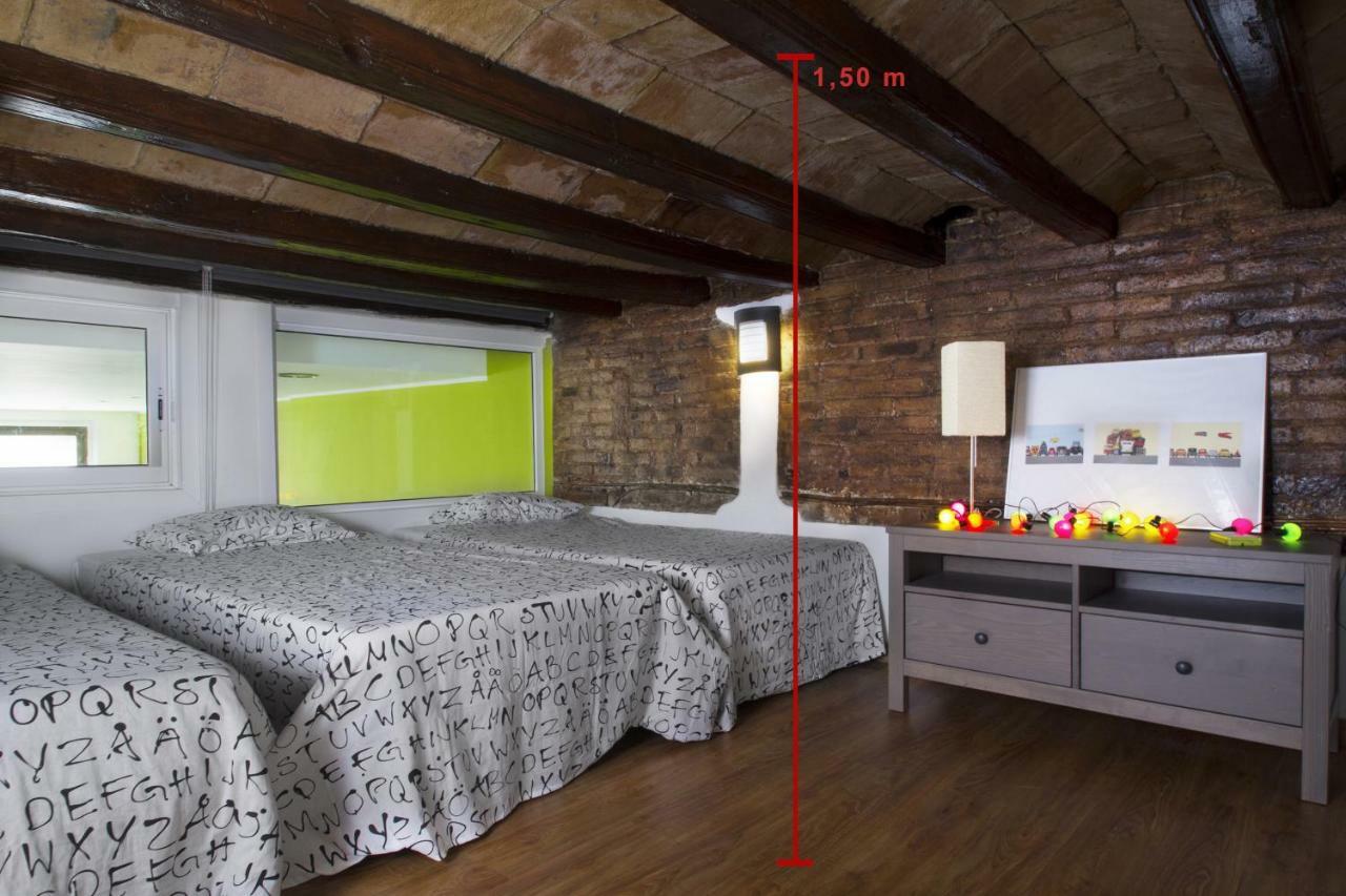 Apartamento Diagonal 巴塞罗那 客房 照片